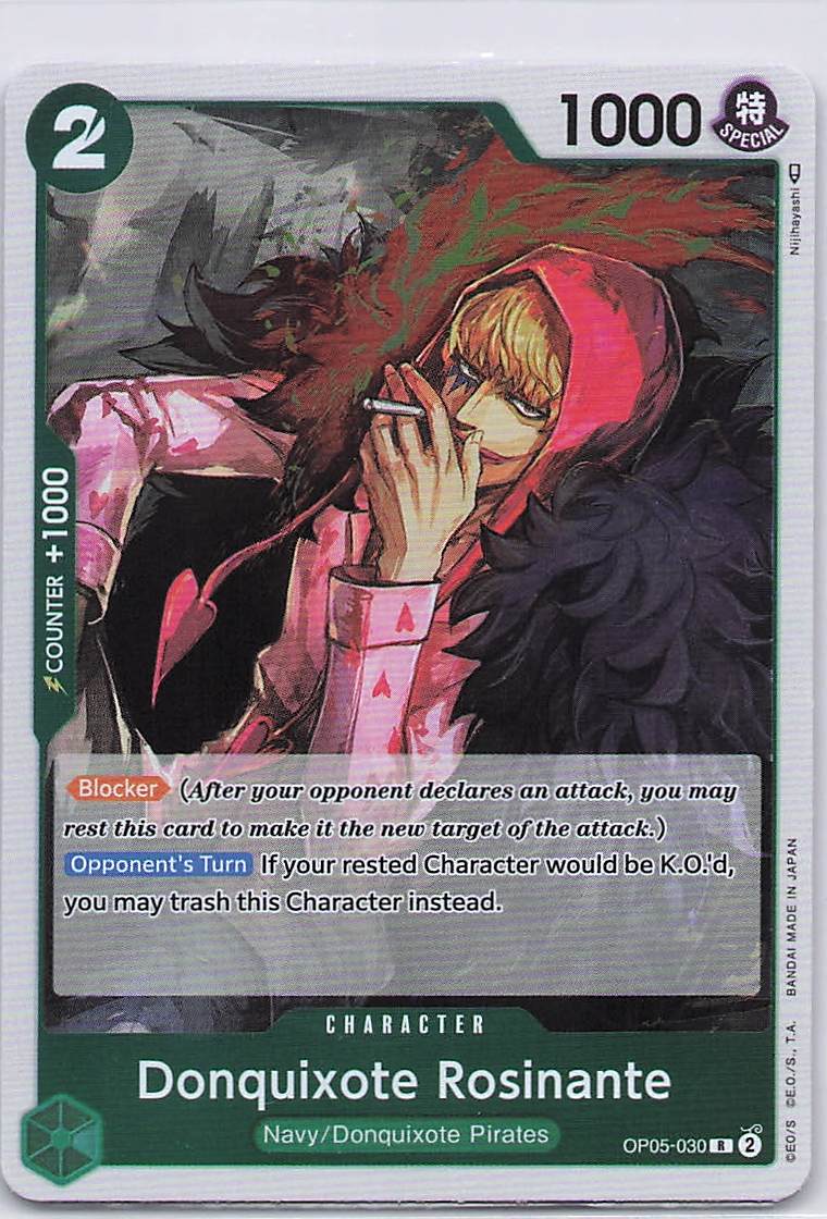 Donquixote Rosinante (030)
