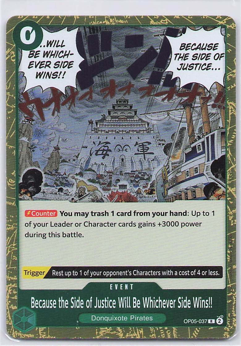 Because the Side of Justice Will Be Whichever Side Wins!!