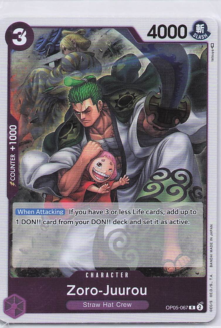 Zoro-Juurou