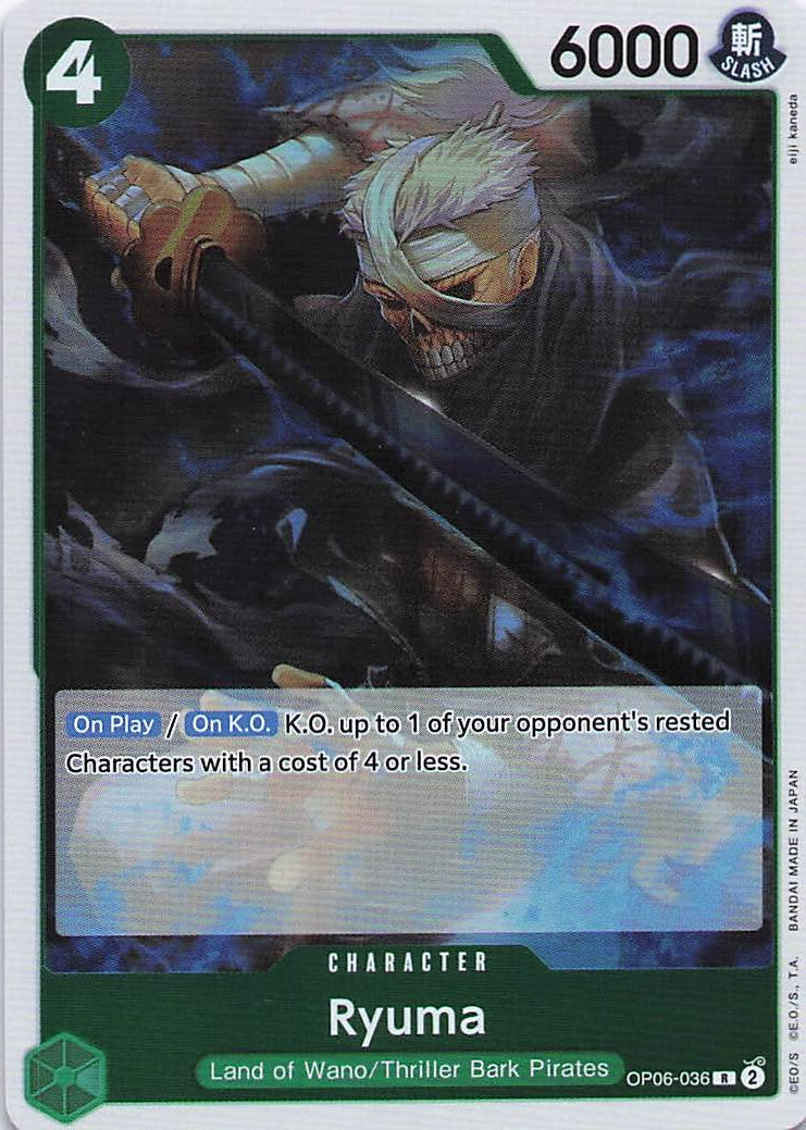Ryuma