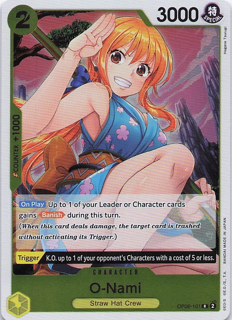 O-Nami