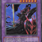 Dark Flare Knight