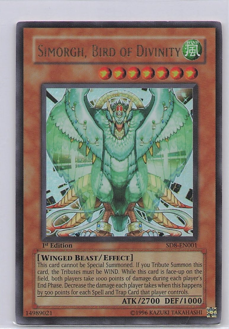 Simorgh, Bird of Divinity