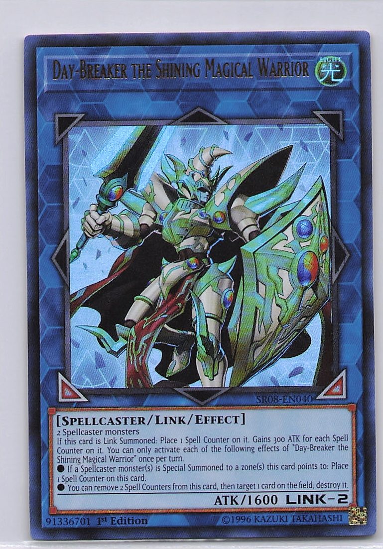 Day-Breaker the Shining Magical Warrior