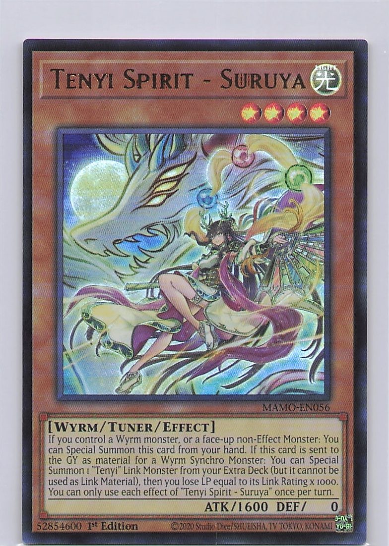 Tenyi Spirit - Suruya