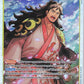Kouzuki Momonosuke
