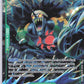 Arlong (Alternate Art)