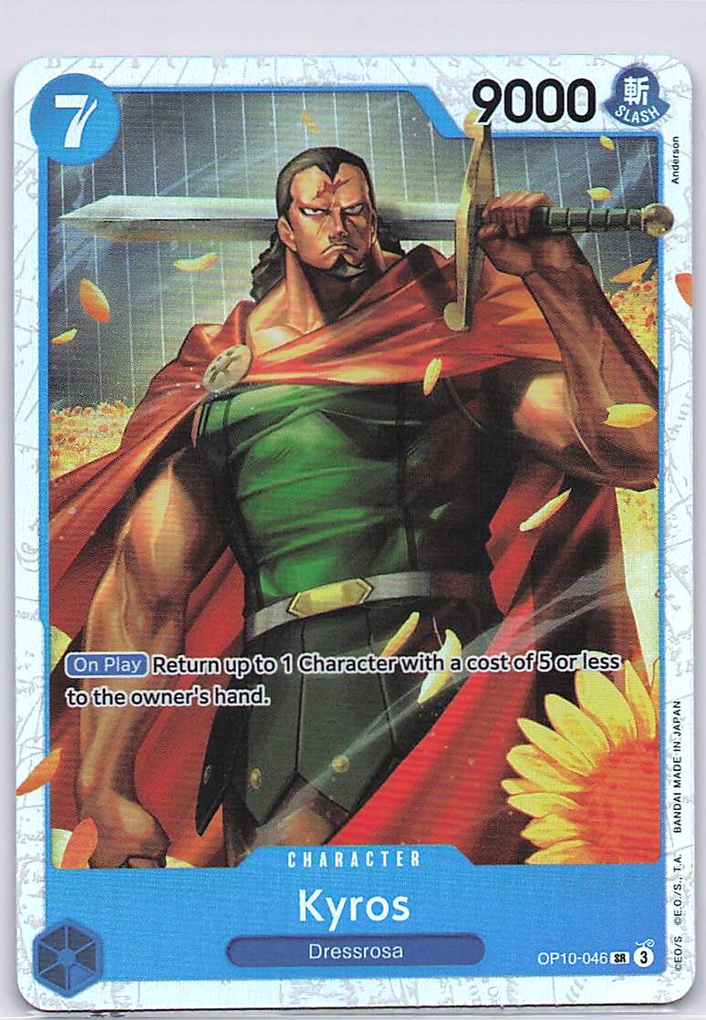 Kyros