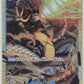 Kaido (118)