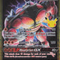 Buzzwole GX