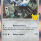 Dialga