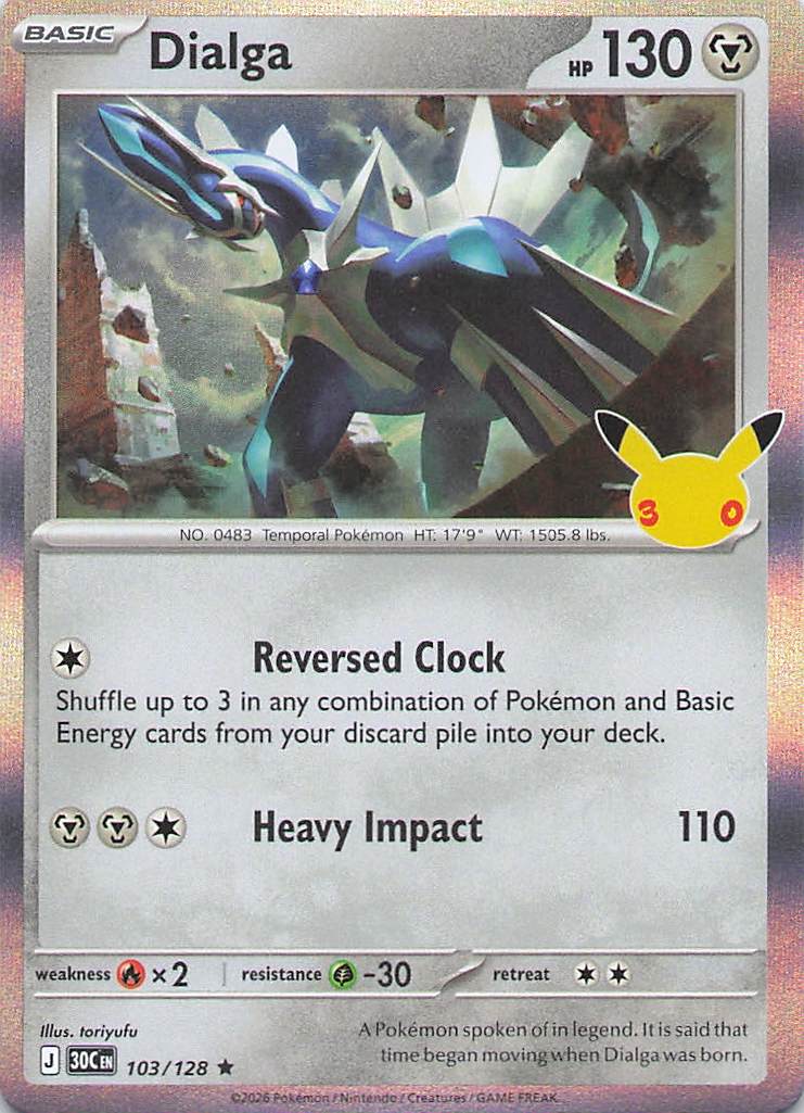 Dialga
