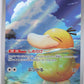 Psyduck - 199/193