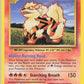 Arcanine