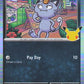 Alolan Meowth - 089/128