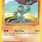 Machop