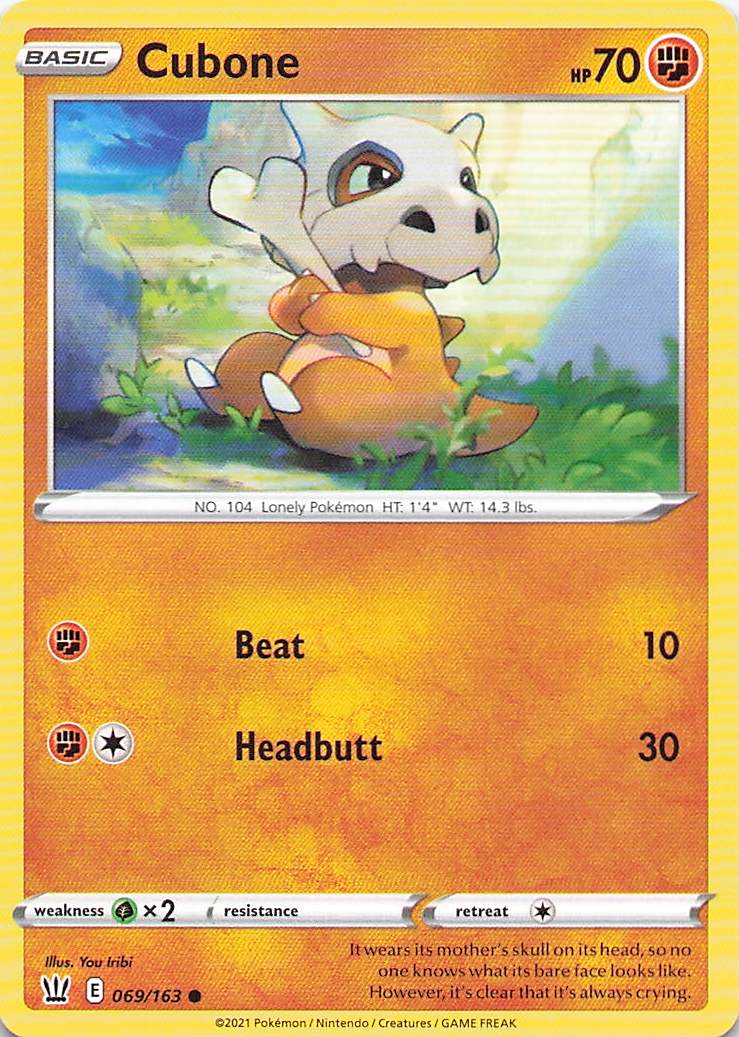 Cubone