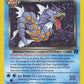 Dark Gyarados (8)