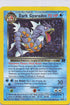 Dark Gyarados (8)