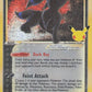 Umbreon Star