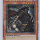 Armageddon Knight (Quarter Century Secret Rare)