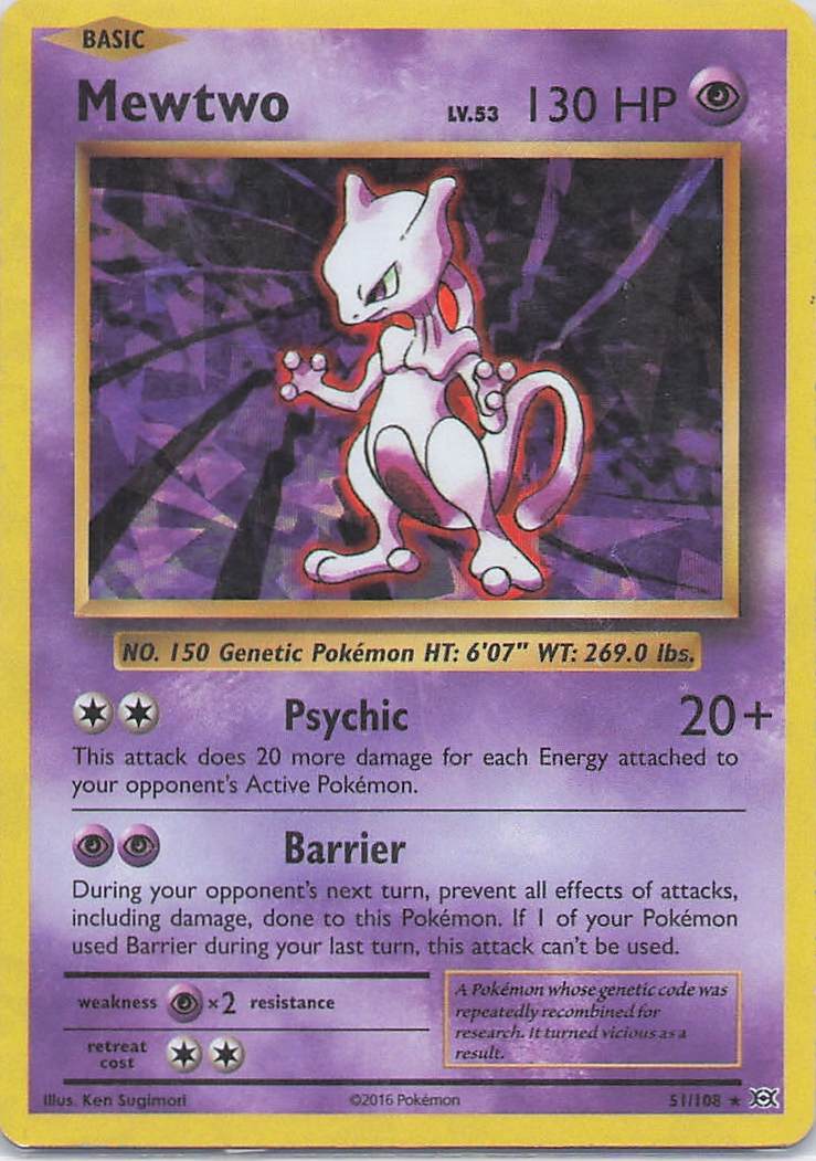 Mewtwo