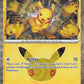 Pikachu - 044/128