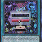 Secret Password (UR)