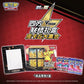 Pikachu V-UNION Card Collection Box (Simplified Chinese)