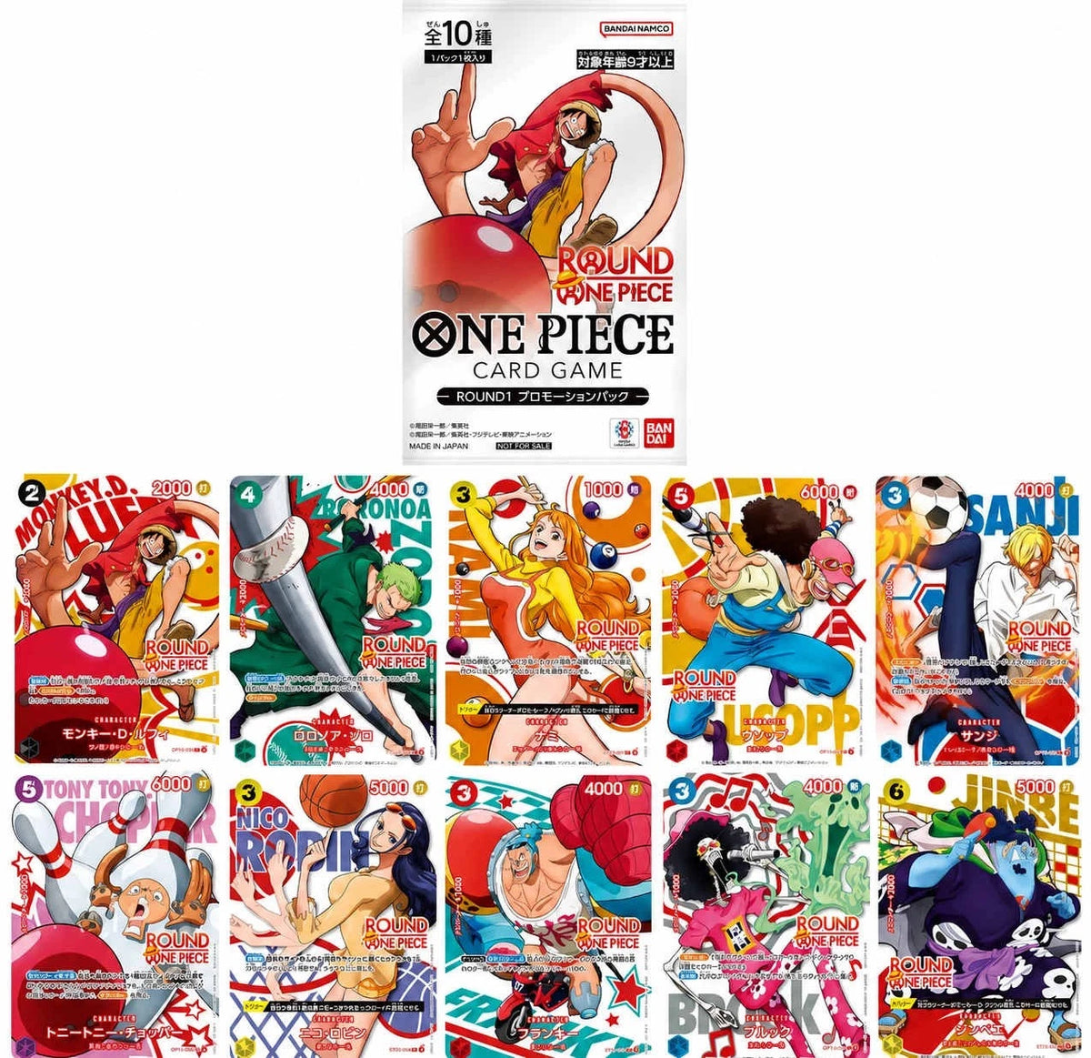 ONE PIECE × ROUND1 Promo Pack